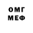 МЕТАДОН VHQ LUCA PASQUALIN