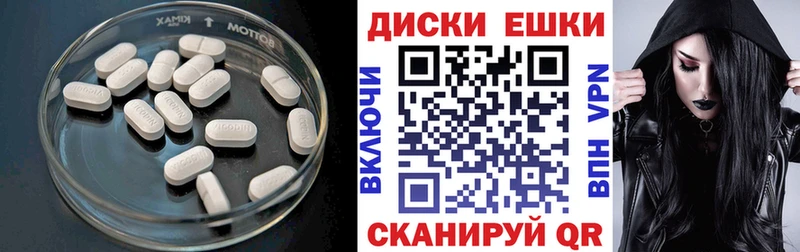 ЭКСТАЗИ VHQ  Александровское 