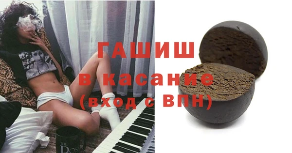 первитин Алзамай