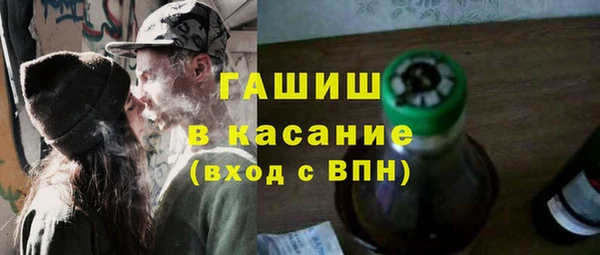 первитин Алзамай