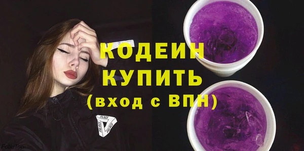 альфа пвп Нея