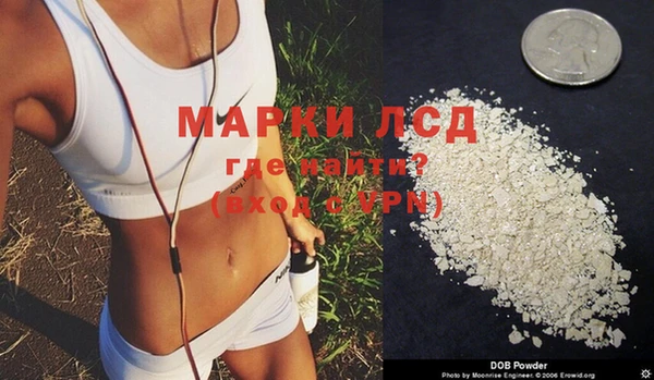 кристаллы Алексин