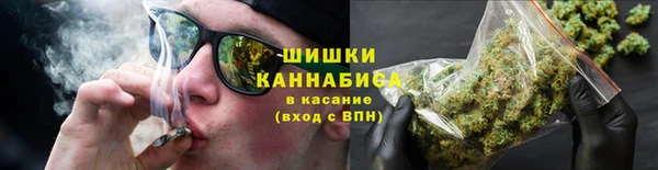 первитин Алзамай