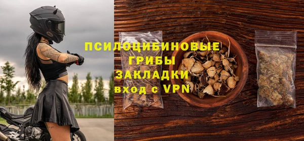 первитин Алзамай