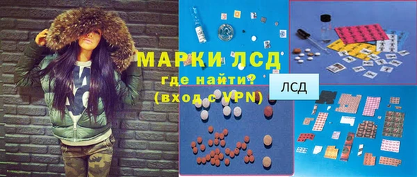 первитин Алзамай