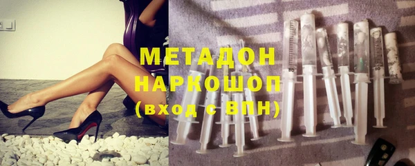 кристаллы Алексин
