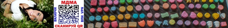 где продают   Александровское  MDMA Molly 