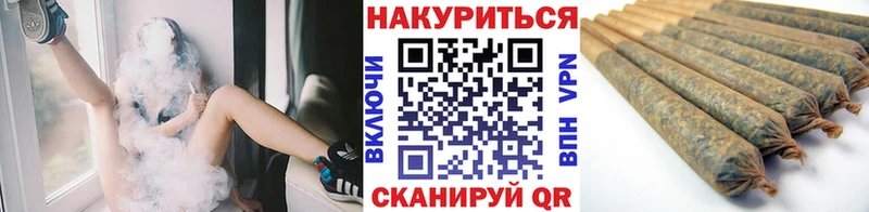 Конопля ГИДРОПОН  KRAKEN ссылка  Александровское 